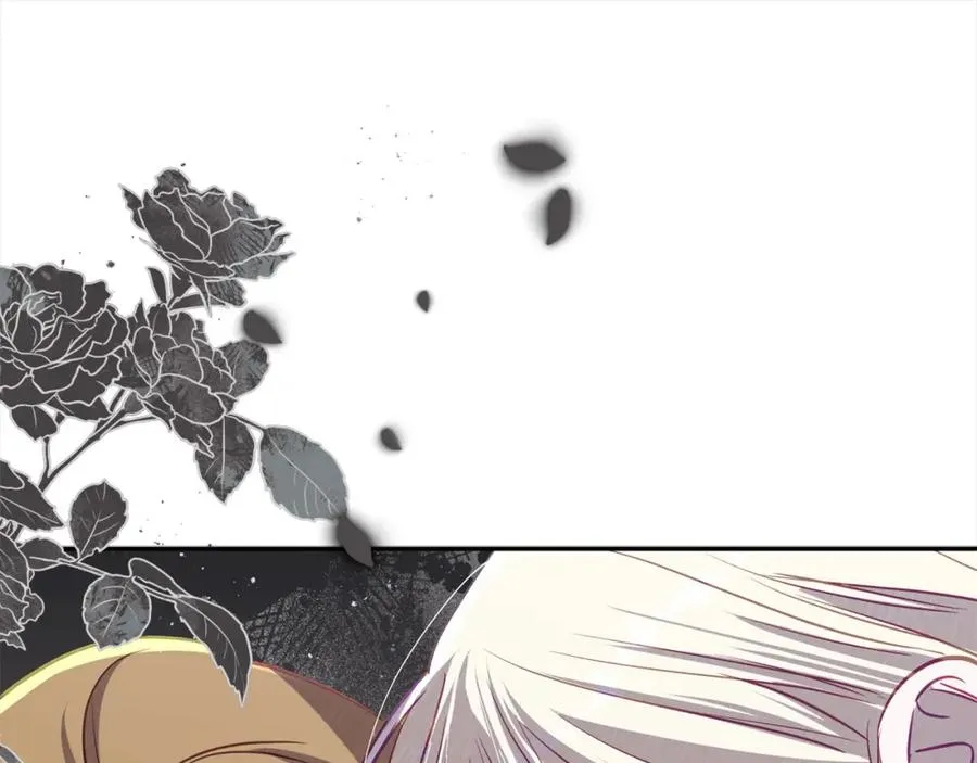 第66话 幕后黑手竟是他？！ 第174页