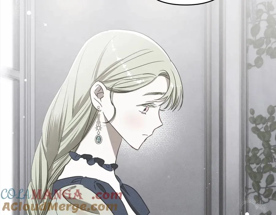 第68话 有孩子的感觉 第5页