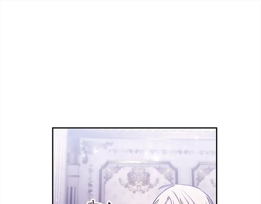 第68话 有孩子的感觉 第123页