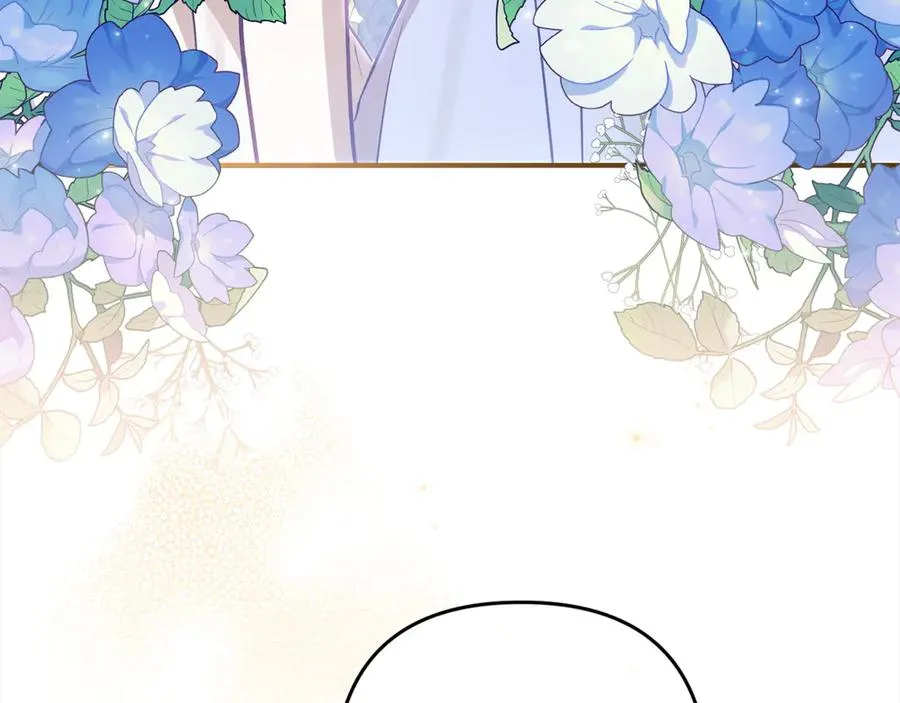 第68话 有孩子的感觉 第128页