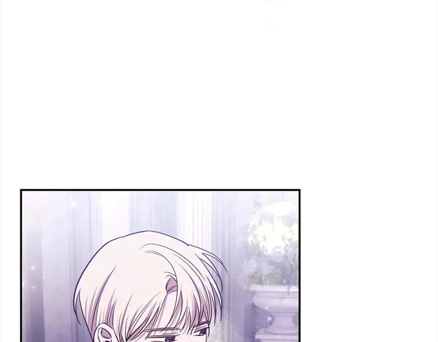 第68话 有孩子的感觉 第131页