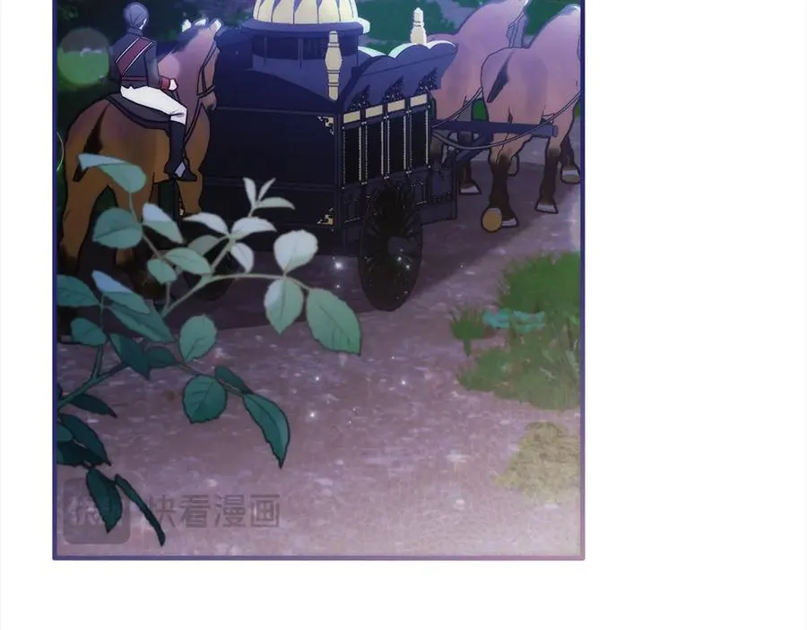 第68话 有孩子的感觉 第143页