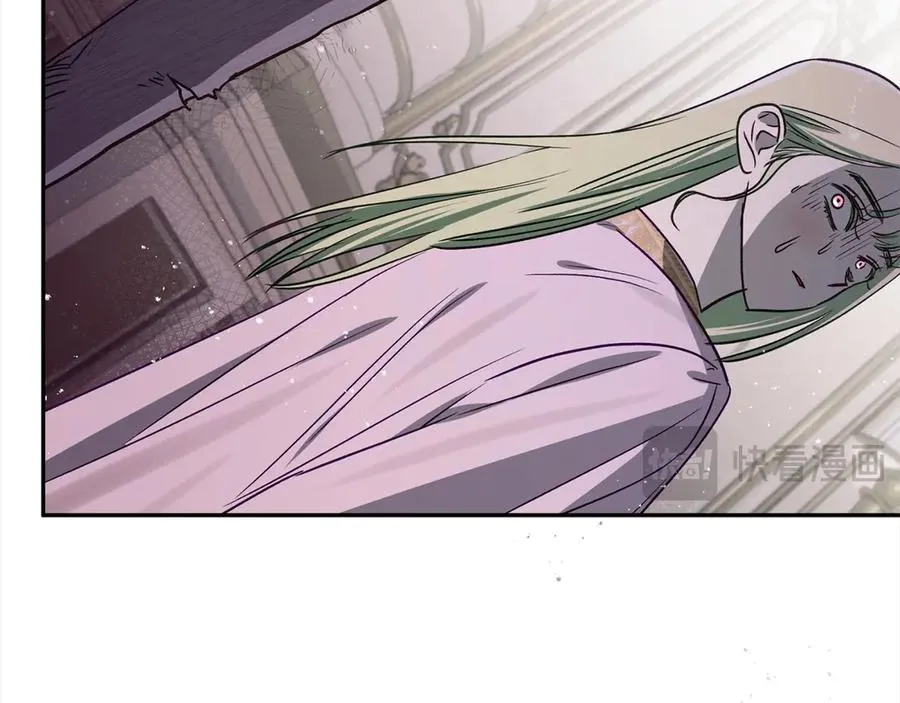 第68话 有孩子的感觉 第194页
