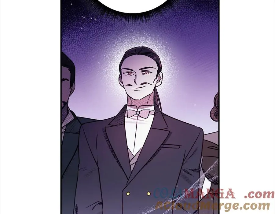 第70话 营救 第33页
