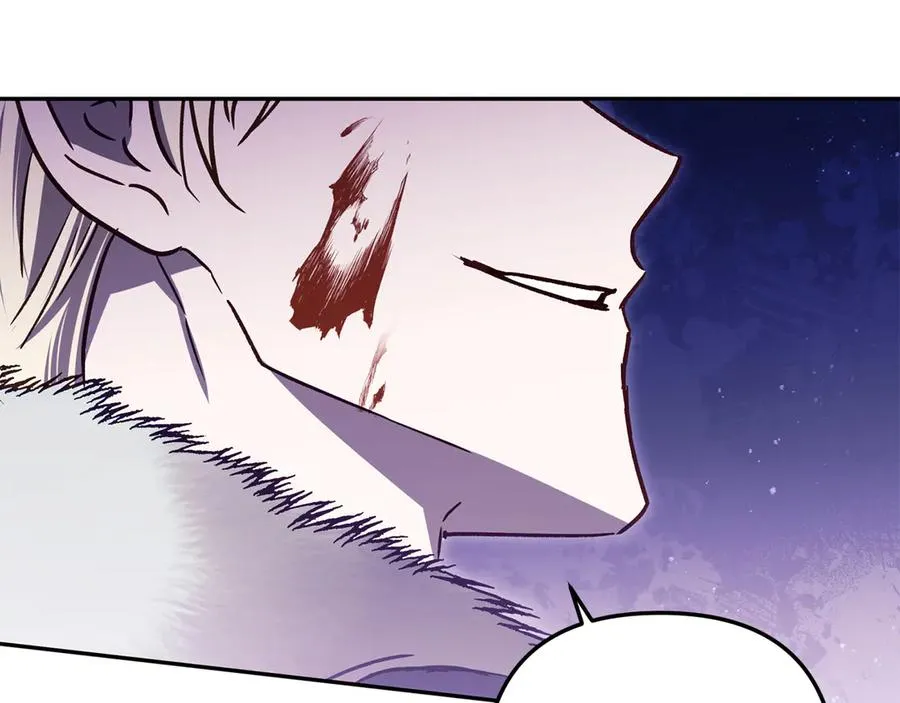 第70话 营救 第111页