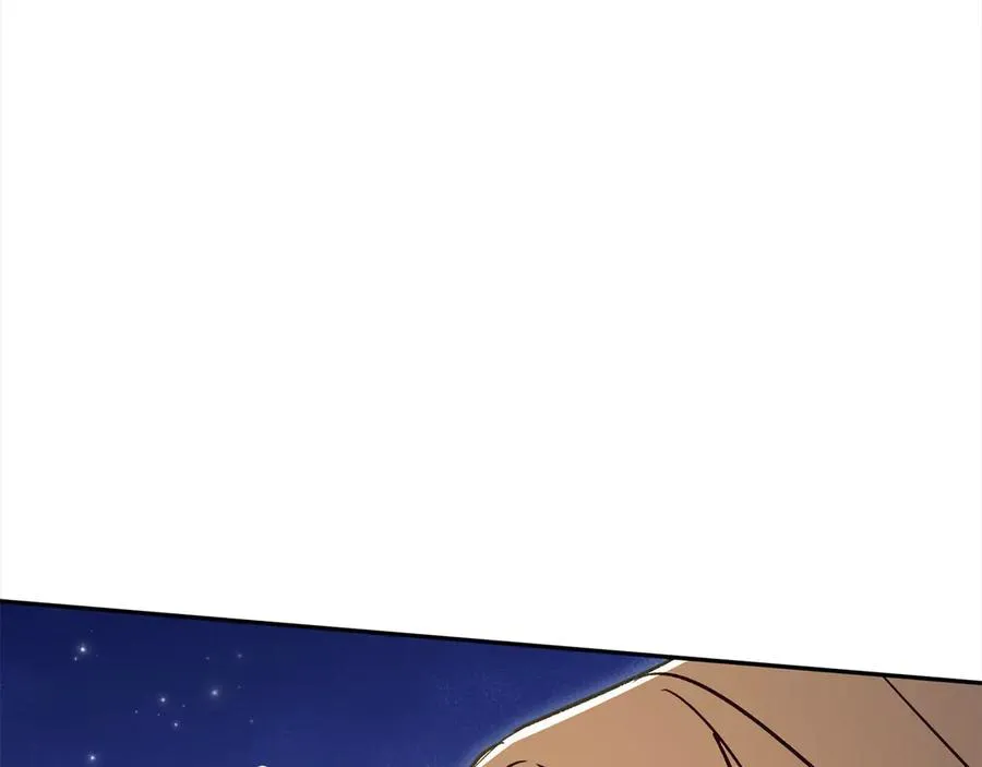 第70话 营救 第143页