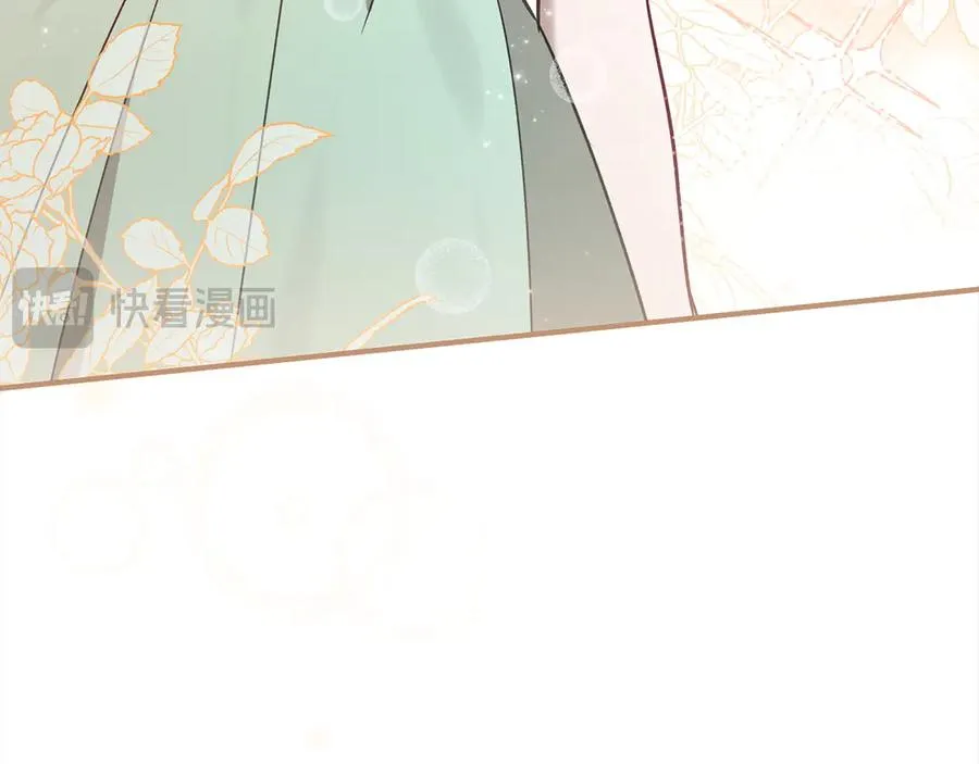 第71话 他不认识我了？ 第52页
