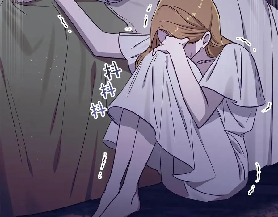 第71话 他不认识我了？ 第78页