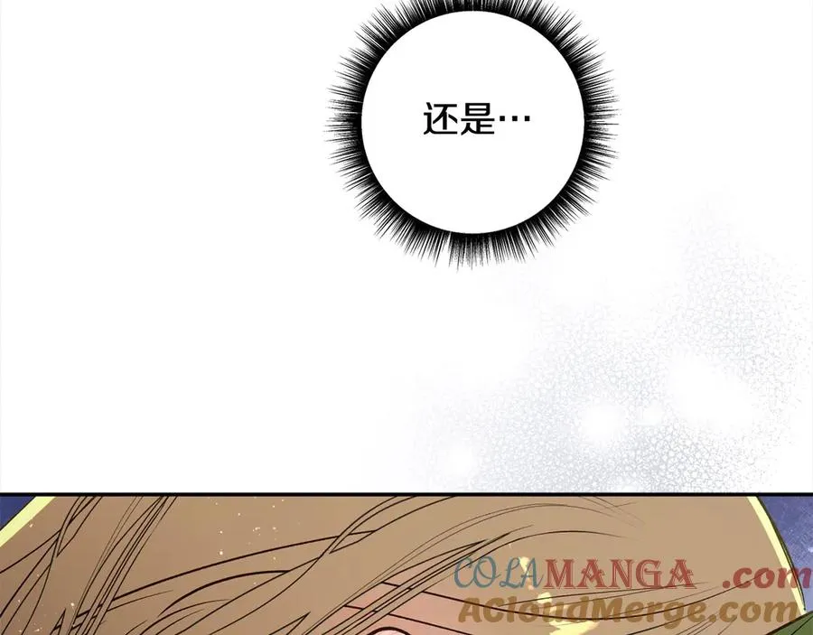 第71话 他不认识我了？ 第101页