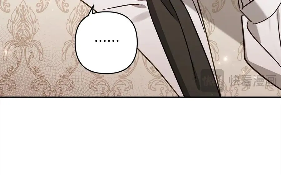 第72话 公爵怀疑夫人？ 第218页