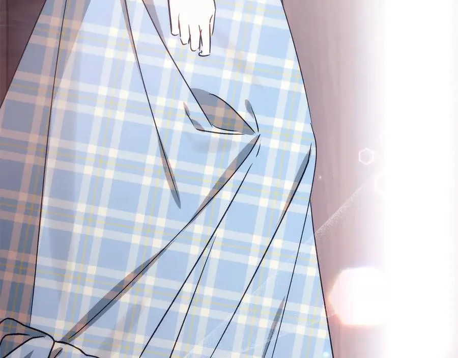 第74话 矛盾升级 第4页