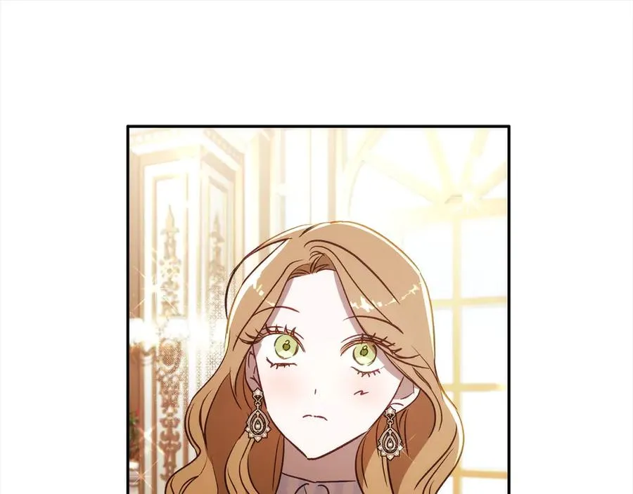 第74话 矛盾升级 第80页