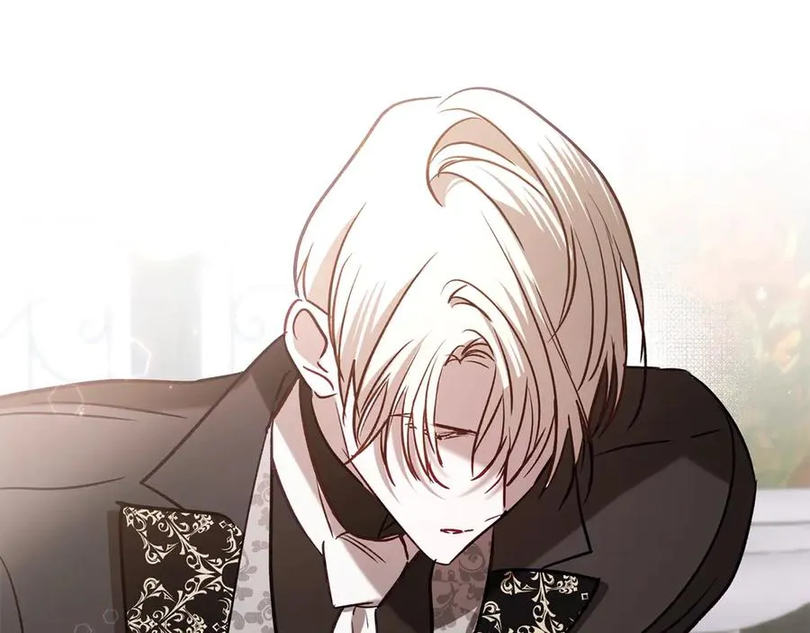 第74话 矛盾升级 第87页