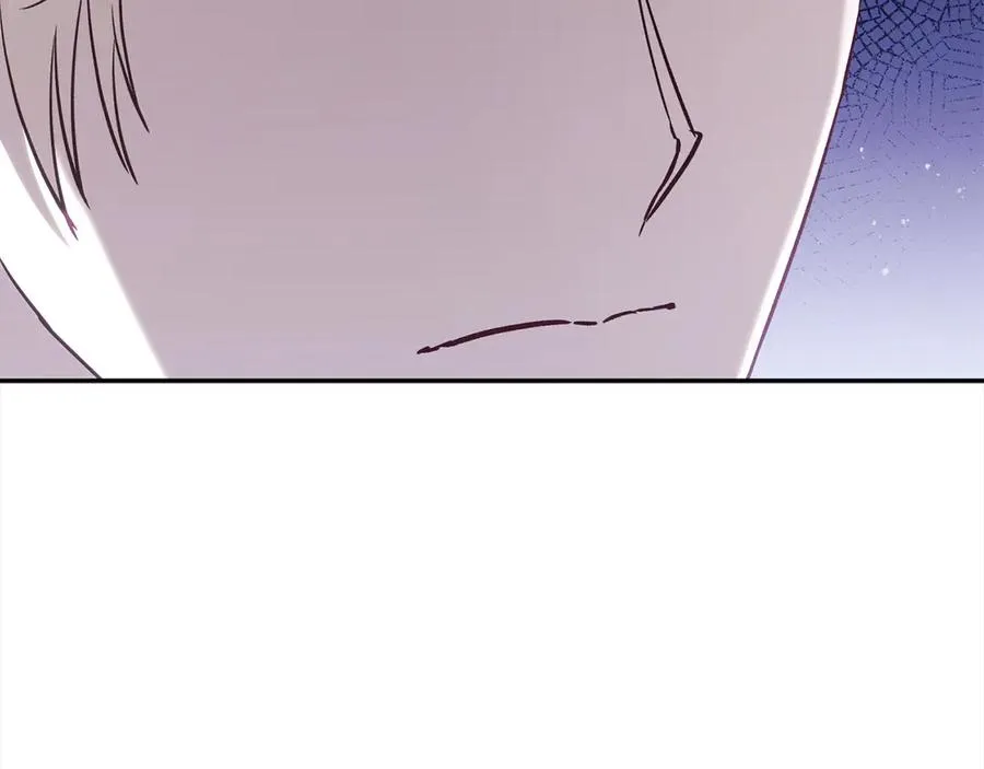 第74话 矛盾升级 第106页