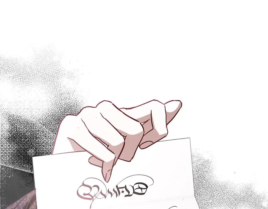第74话 矛盾升级 第160页