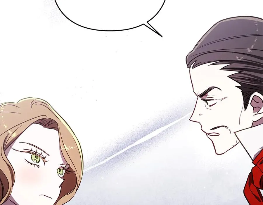 第74话 矛盾升级 第178页