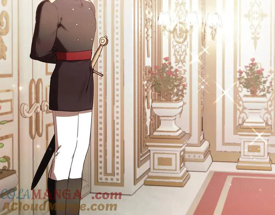 第76话 找帮手！ 第121页