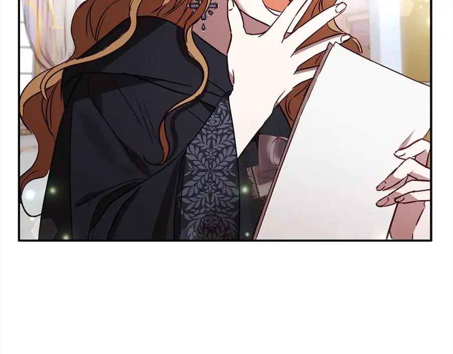 第77话 皇后棋 第58页