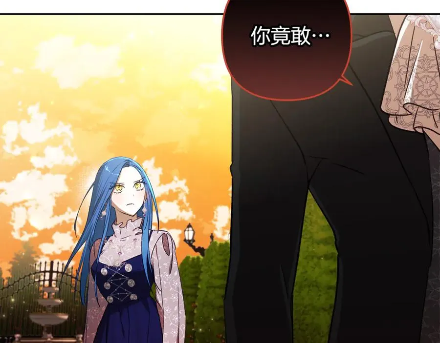 第78话 被关的人明明是我 第106页