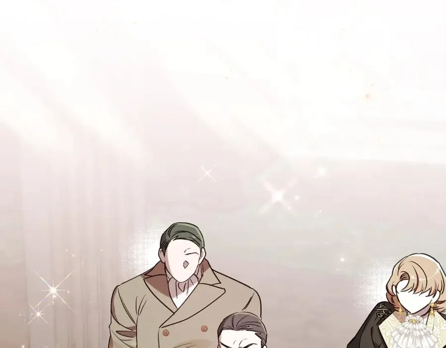 第79话 豪华的囚禁生活 第4页