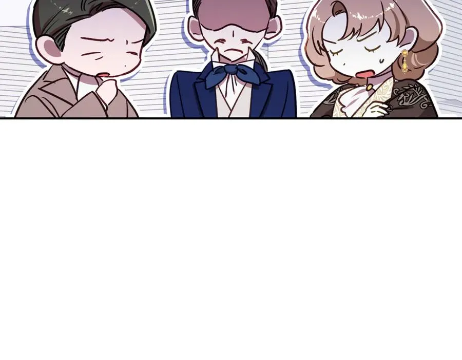第79话 豪华的囚禁生活 第71页