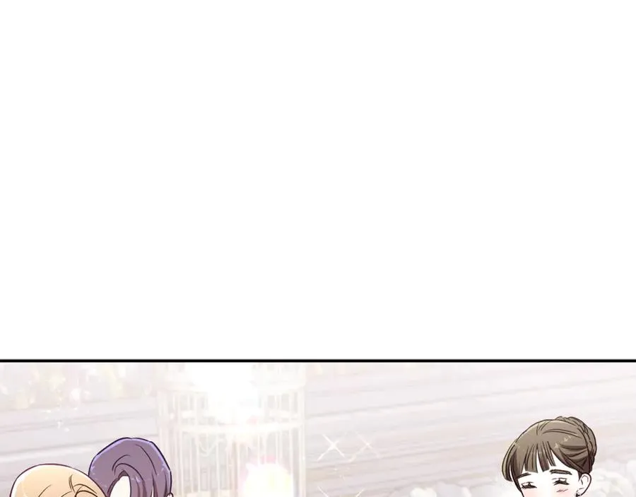第80话 设局 第8页