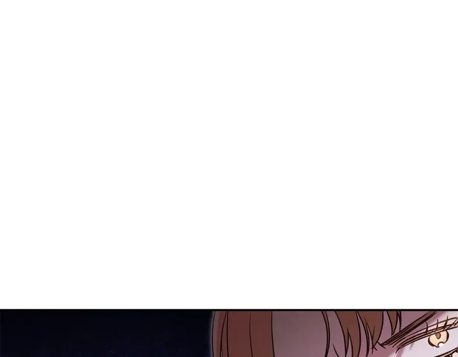 第80话 设局 第83页