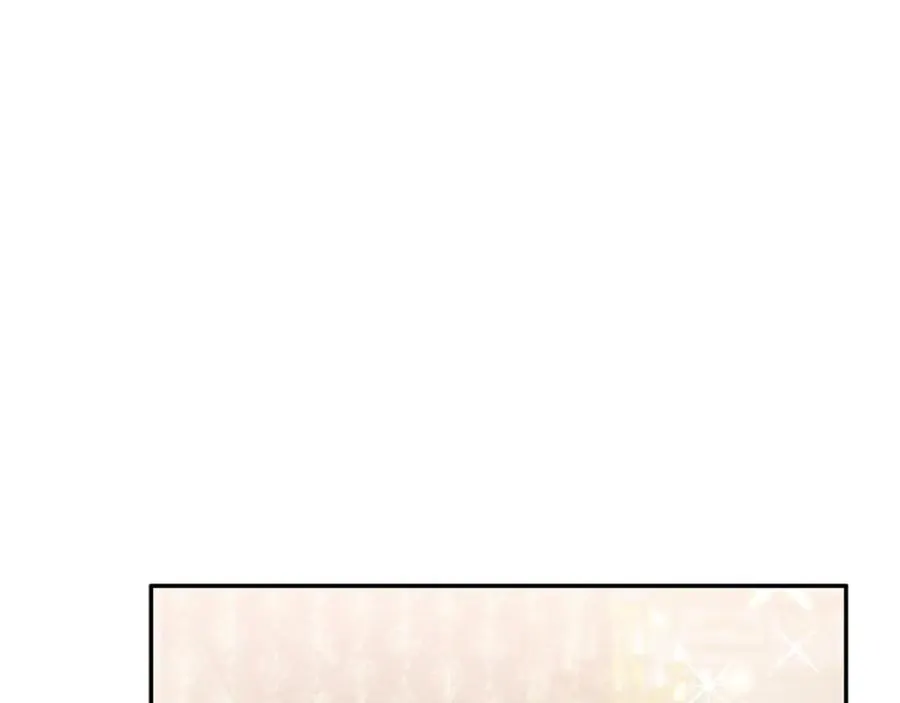 第80话 设局 第190页