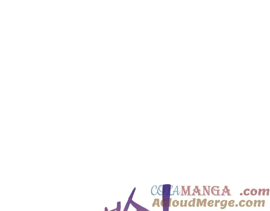 第80话 设局 第193页