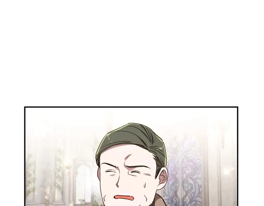 第82话 为什么不怨我 第56页