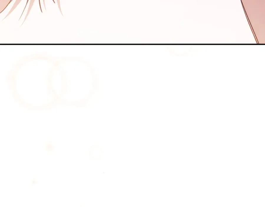 第83话 补偿我 第39页