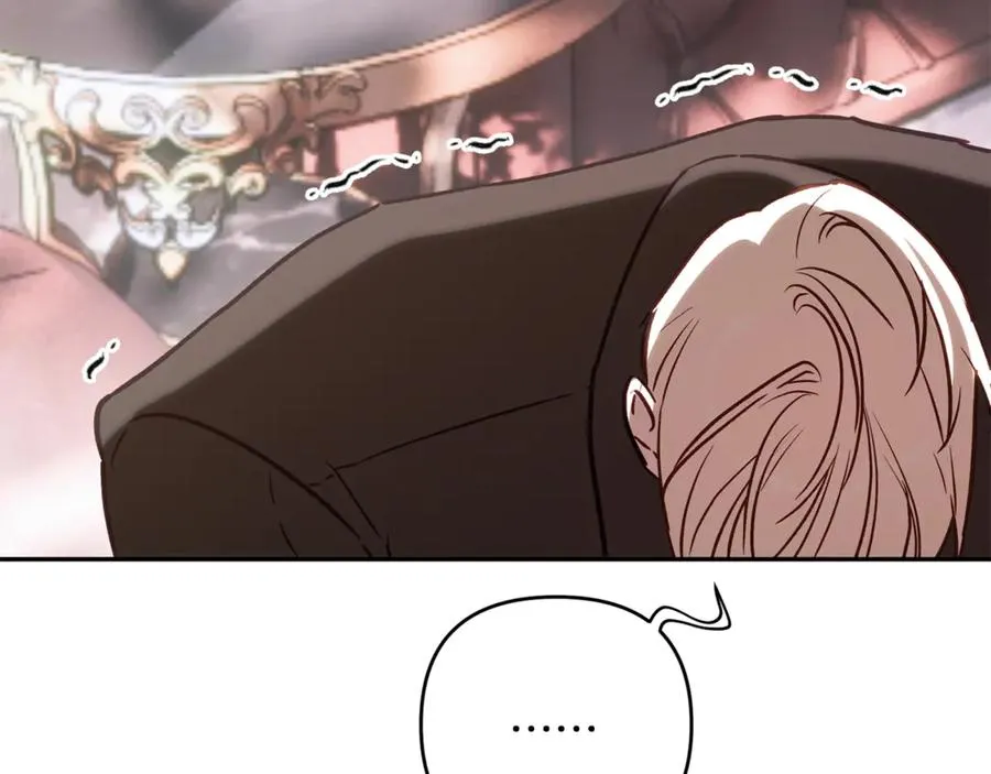 第83话 补偿我 第62页