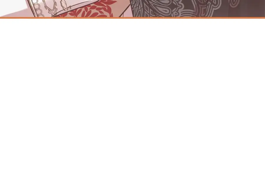 第83话 补偿我 第80页