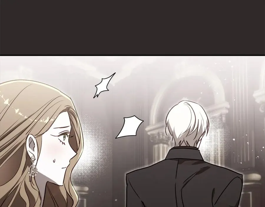 第83话 补偿我 第159页