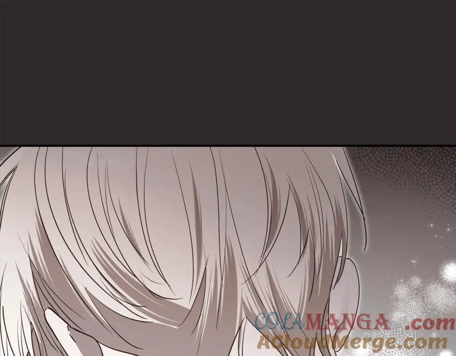 第83话 补偿我 第197页