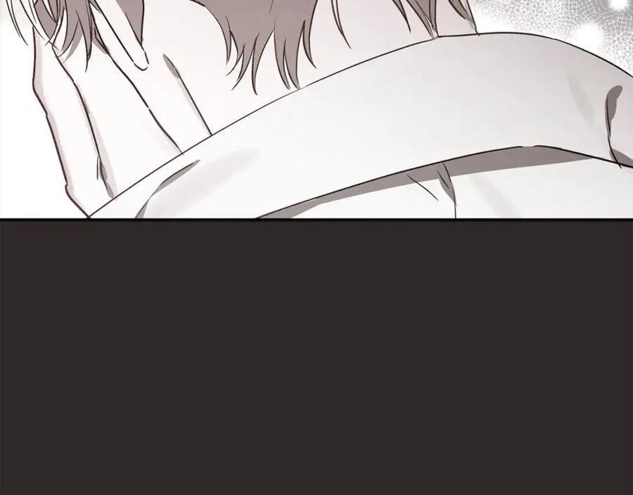 第83话 补偿我 第198页
