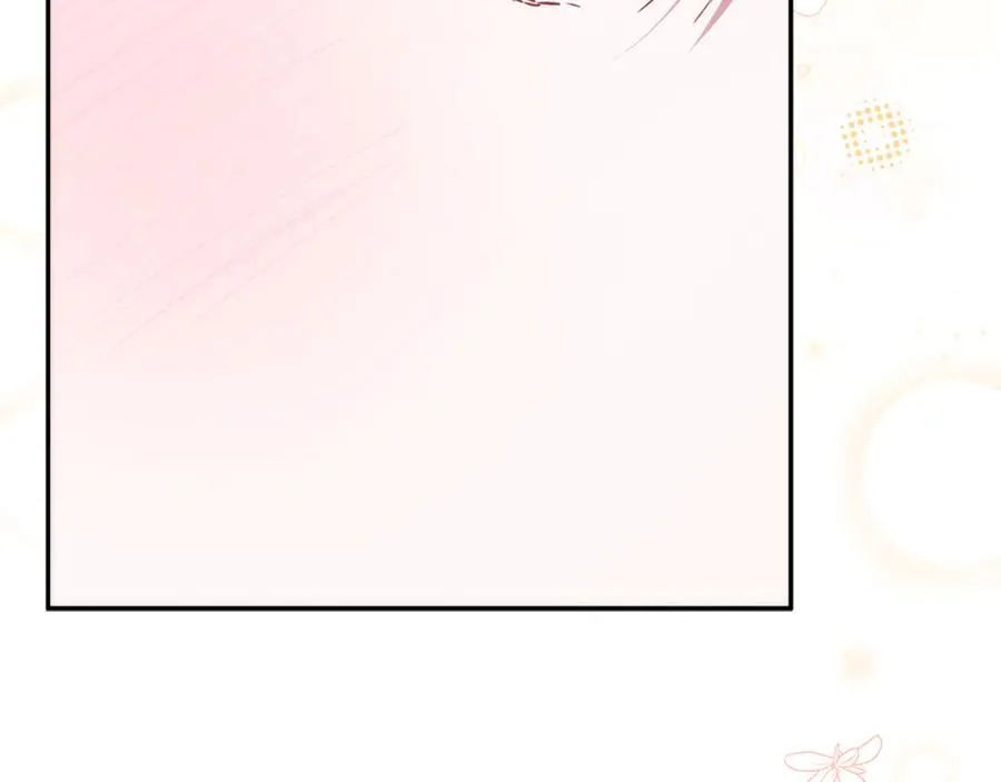 第83话 补偿我 第210页