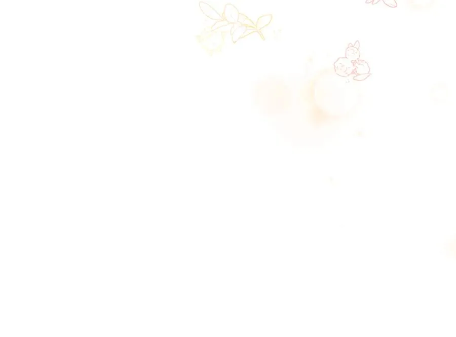第83话 补偿我 第211页