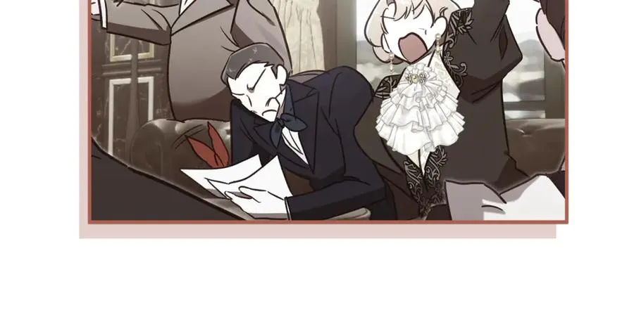第83话 补偿我 第227页