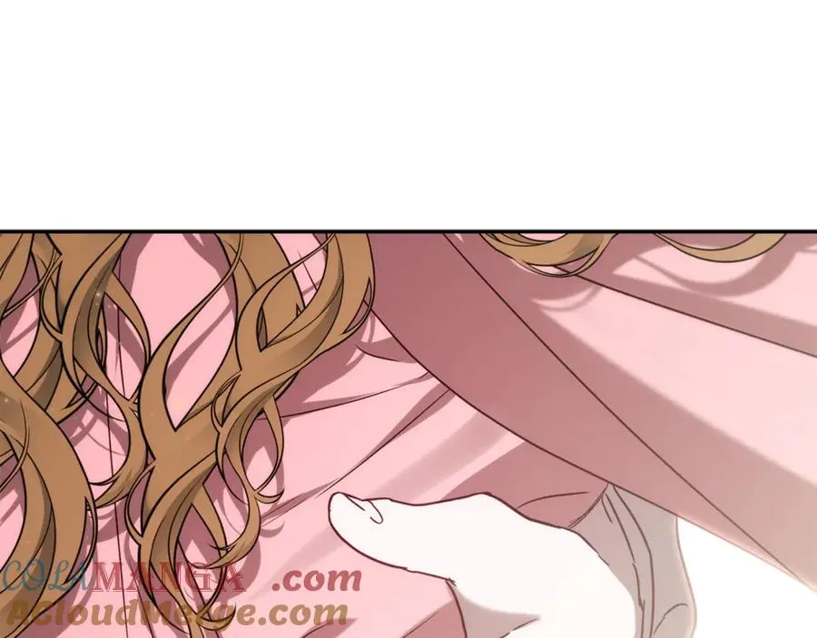 第83话 补偿我 第233页