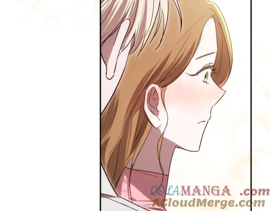 第83话 补偿我 第245页