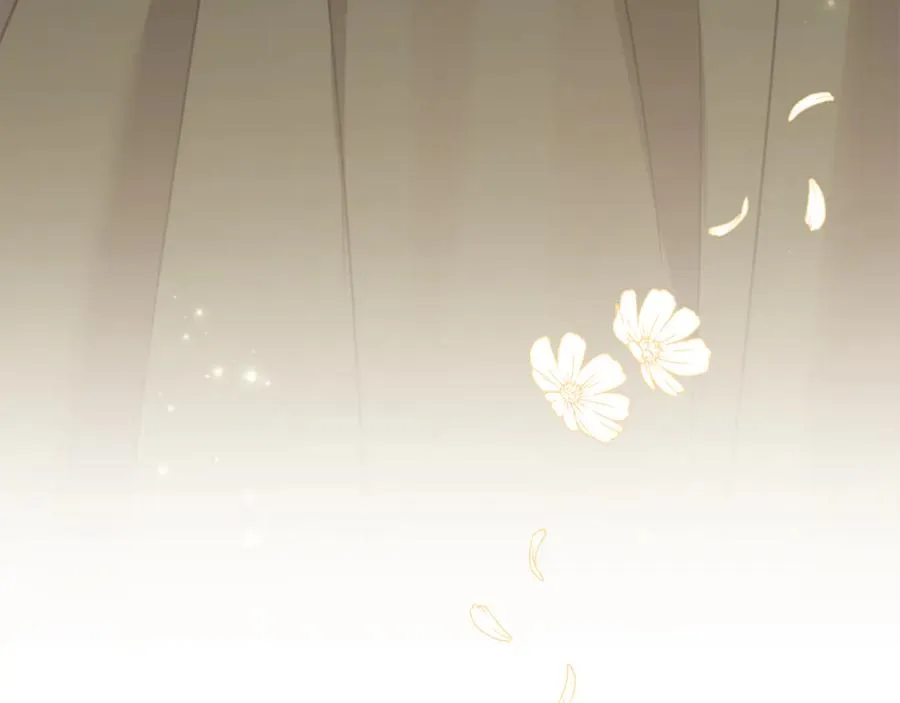 第83话 补偿我 第256页