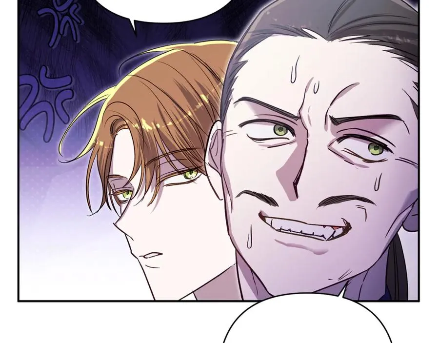 第87话 圆满结束 第82页
