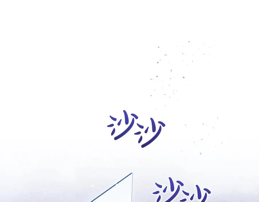 第87话 圆满结束 第112页