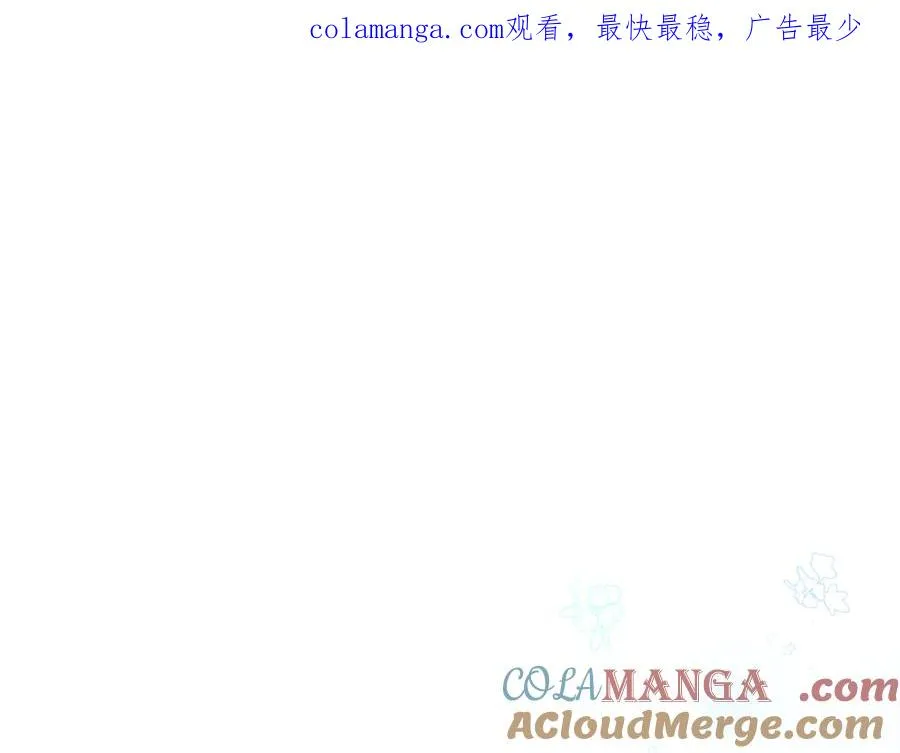 第89话 老公害喜 第1页