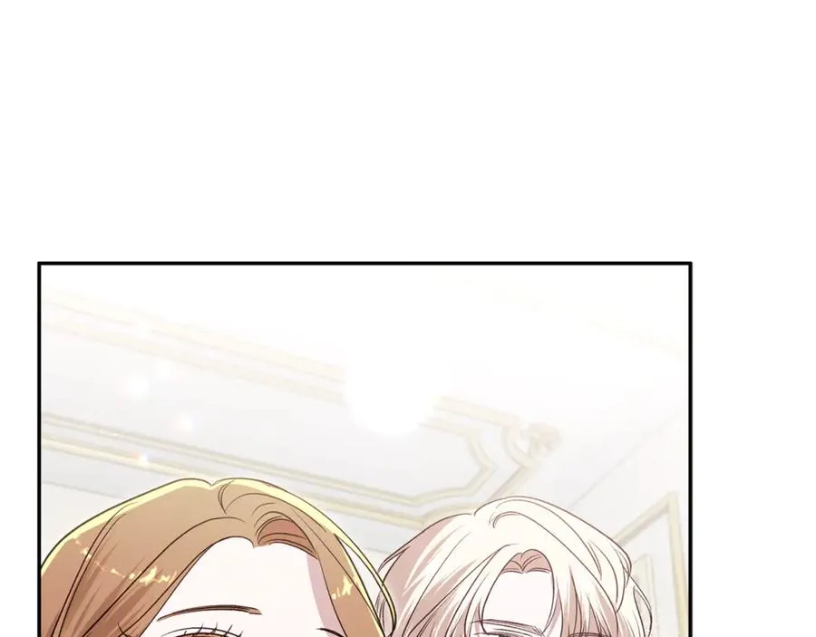 第89话 老公害喜 第18页