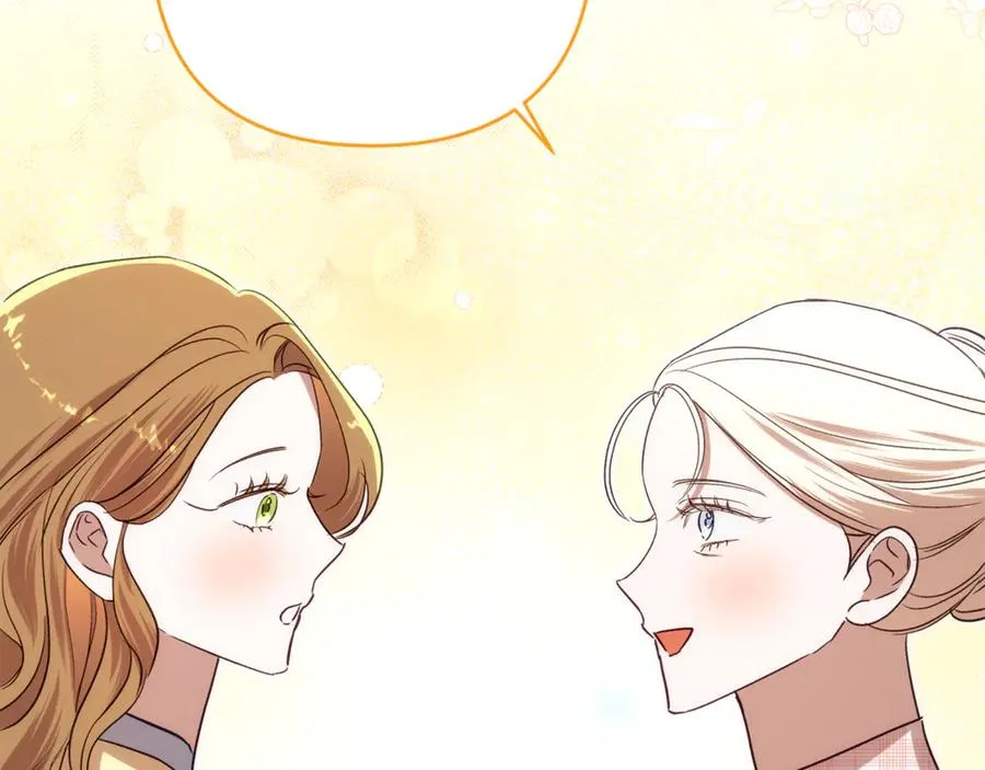 第89话 老公害喜 第26页