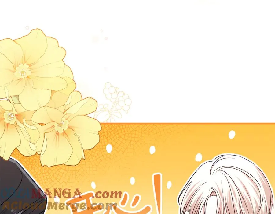 第89话 老公害喜 第29页