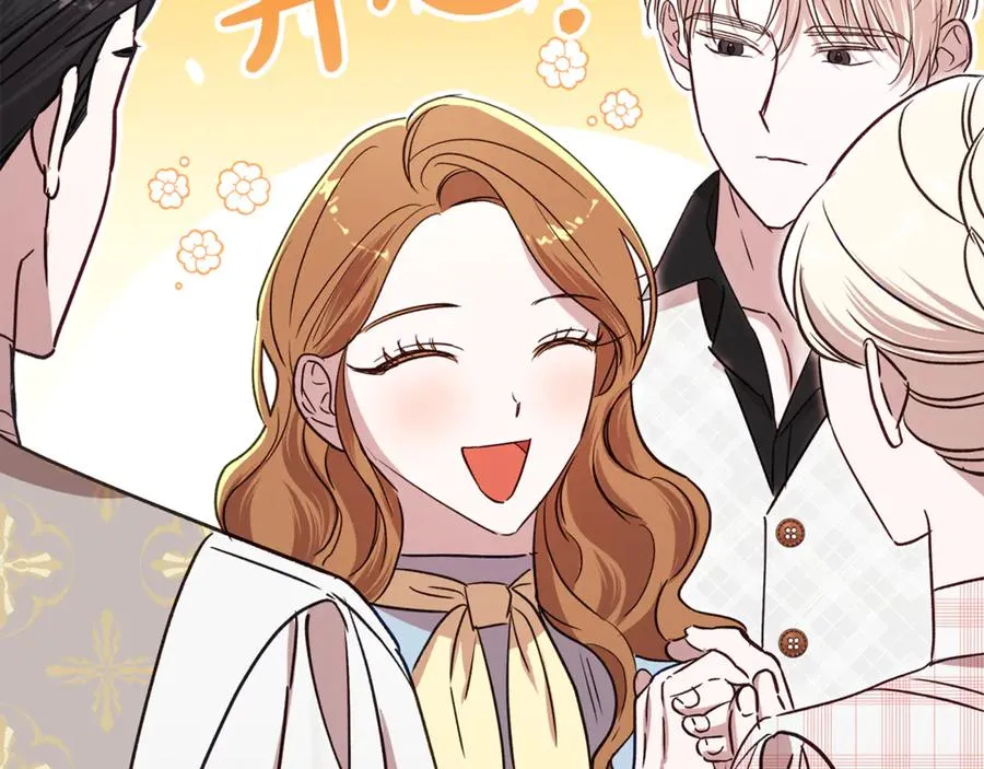 第89话 老公害喜 第30页