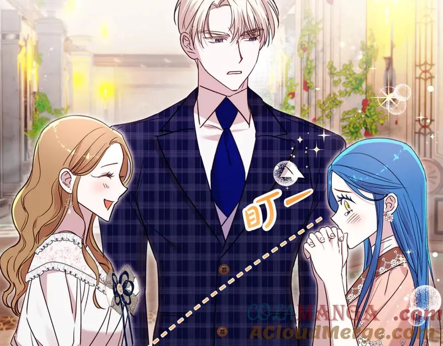 第89话 老公害喜 第49页